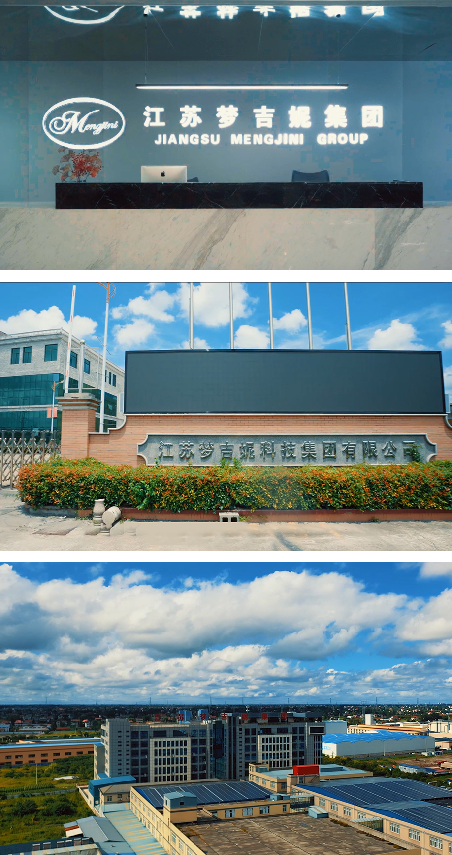 Jiangsu Mengjini Technology Group Co., Ltd.